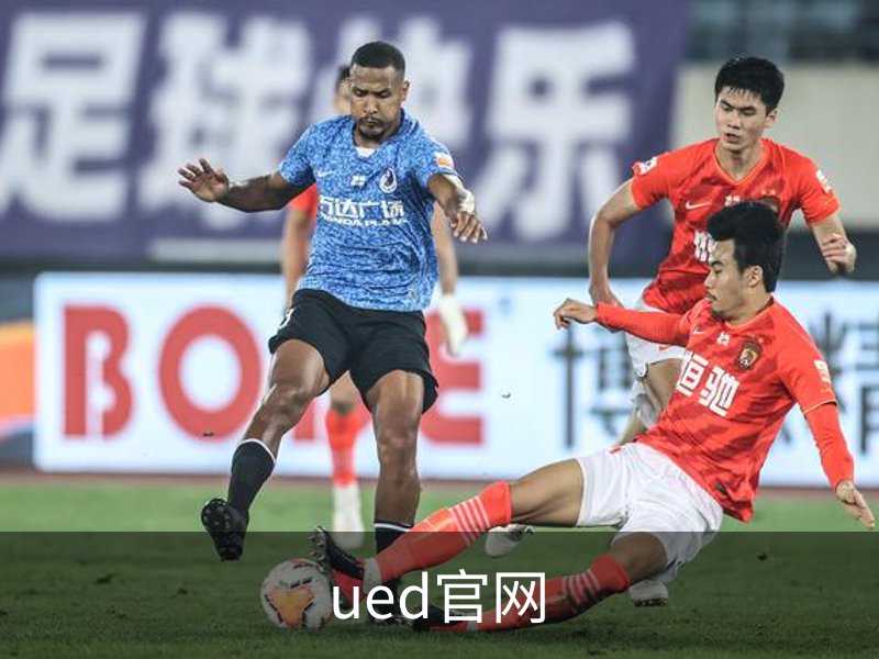 关于ued官网
